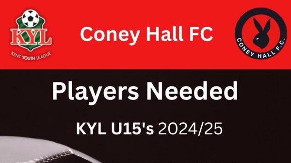 Players Wanted